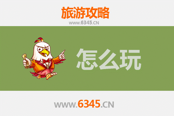 节假日山南琼结深度游：藏文化探秘与自然风光全攻略