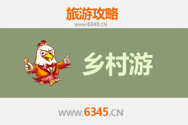 山南贡嘎乡村秘境之旅：高原风情与人文体验精品线路推荐